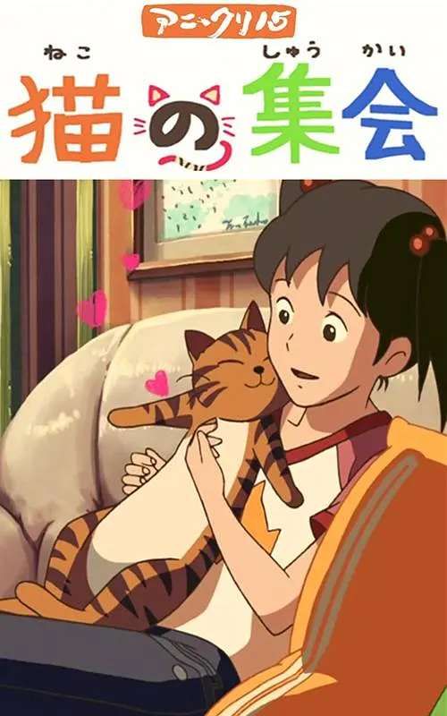 久久精品免费观看国产软件